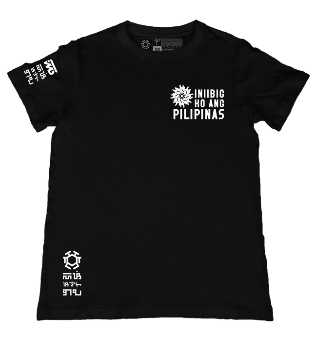 Iniibig Ko Ang Pilipinas Black T-Shirt from the Makabayan Series