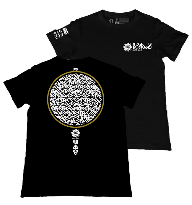 Panata SE Black T-Shirt from the Special Edition Series