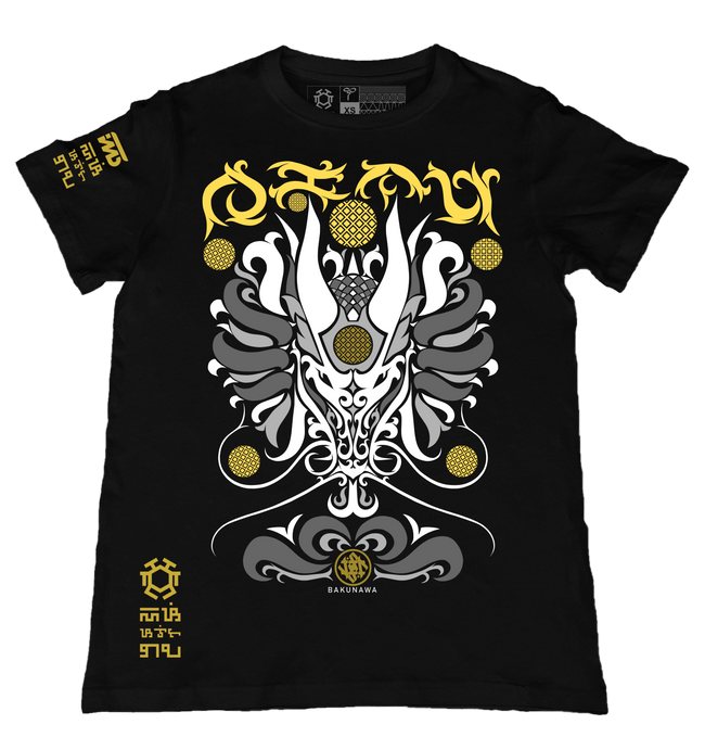 Bakunawa SE Black T-Shirt from the Special Edition Series