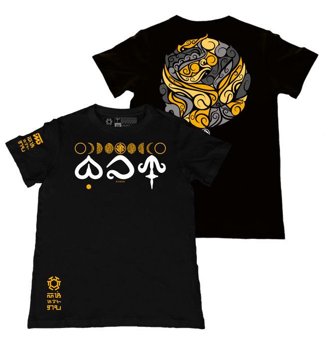 Buwan SE Black T-Shirt from the Special Edition Series