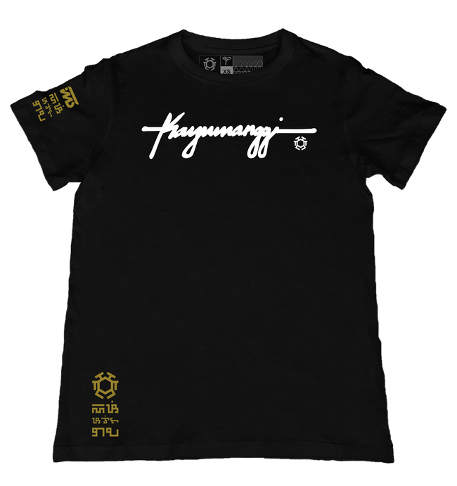 Kayumanggi Black T-Shirt from the Makabayan Series