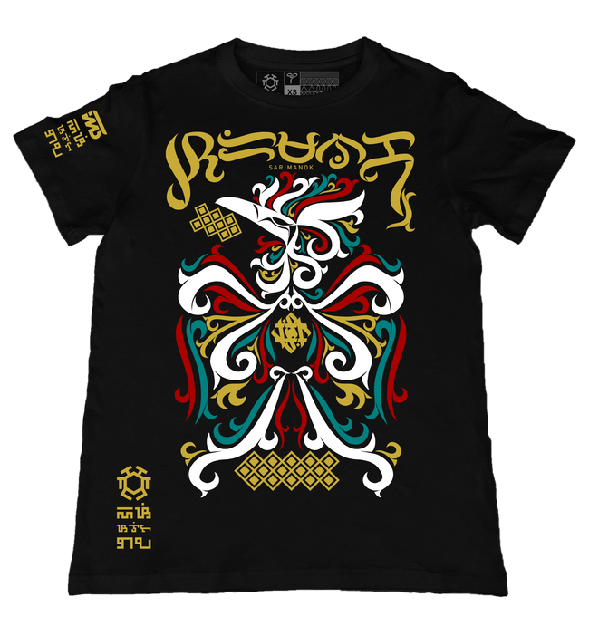 Sarimanok SE Black T-Shirt from the Special Edition Series