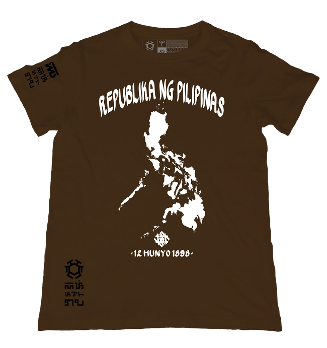 RP - Republika ng Pilipinas Brown T-Shirt from the Makabayan Series